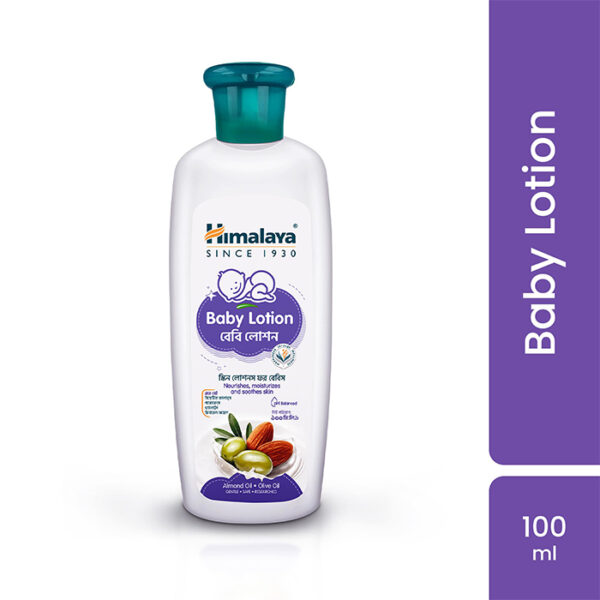 Himalaya Baby Lotion