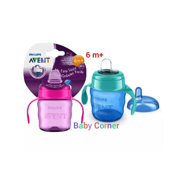 Avent Water pot 6 months+ 200 ml1 pcs (Indonesia) Multicolor