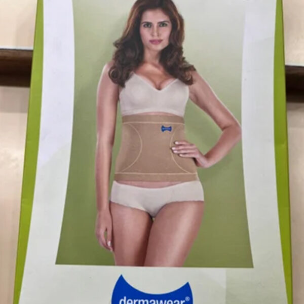 Dermawear Tummy Reducer
