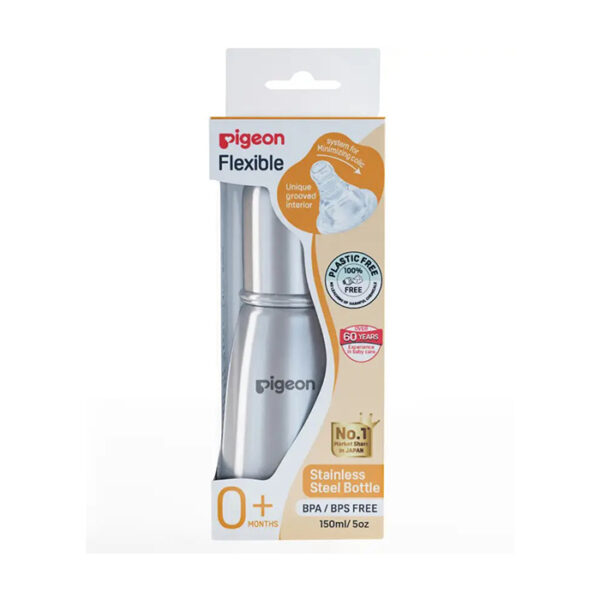 Pigeon FLEXIBLE Stainless steel bottle - 150 ml (STEEL)