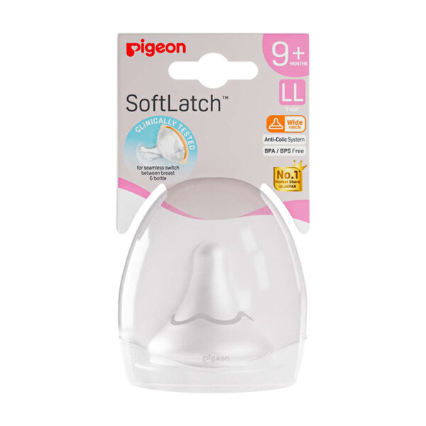 Pigeon Feeding Bottle Nipple 9m+ Softlatch Peristaltic Plus Nipple 1pc -LL Case Medium Flow Nipple (Pack of 1 Nipple)